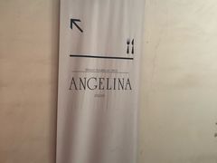 -Angelina(老佛爷店)