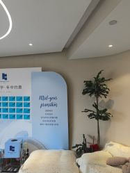 点击看大图 -KONSISTANT科思坦汀问题肌·科技美肤