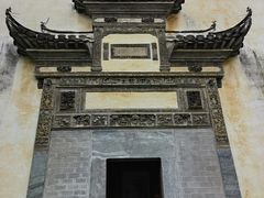 -徽商大宅院