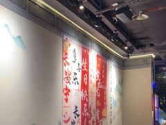 -绿茶餐厅(深圳龙华天虹购物中心店)