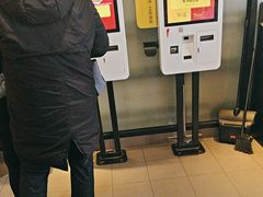 -麦当劳(斜土路2号店)