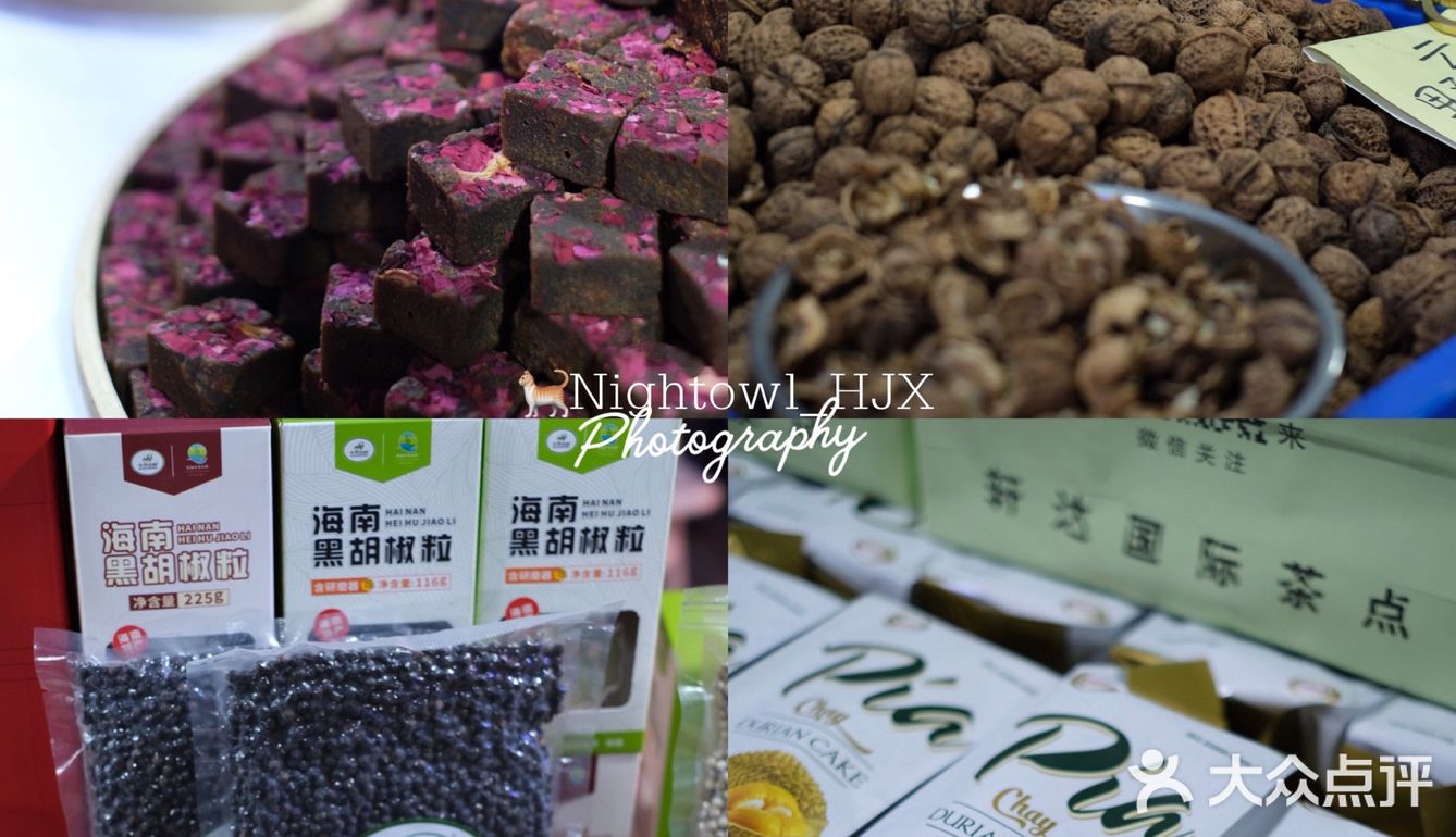 吃琼海地道小吃｜一起来上邦百汇城跨年吧😉