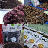 吃琼海地道小吃｜一起来上邦百汇城跨年吧😉