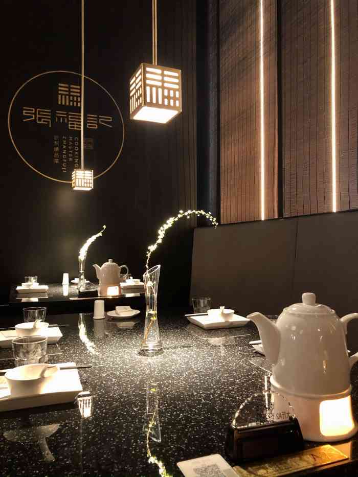 张福记一家勇于创新的杭帮菜餐厅经过十几年的不懈努力在郑州已经有五