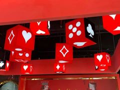 -红桃妖烧烤·啤酒