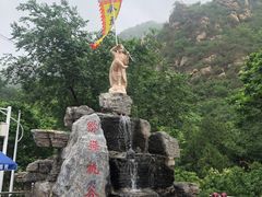 -大岭沟猕猴桃谷风景区