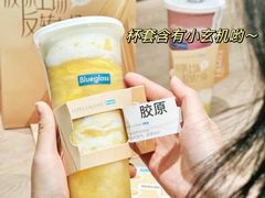 -Blueglass酸奶(华贸购物中心店)