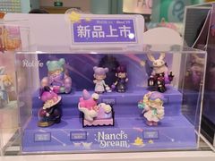 -KKV(常州新北万达广场店)
