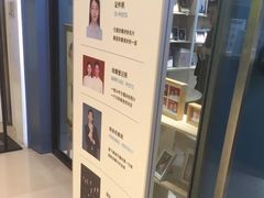 -忆相生活照相馆(苏州中心店)