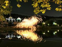 -凤凰山海港乐园