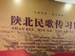-星尘艺术空间