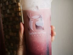 桃桃芝士红宝石茶-瑞幸咖啡(石榴中心店)