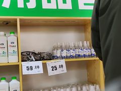 -物美超市(通州梨园店)