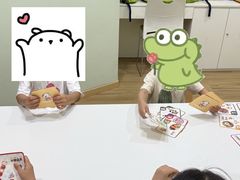 -培飞思维启蒙·益智游戏·科学探索(城西银泰店)