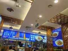 -丝路伊兰·兰州牛肉面(牛街总店)