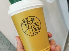 -曼僖瓦罐咖啡(华山南路店)