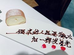 -梧桐Plus·创意京·川料理(万象城店)