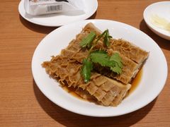 金钱肚-鼎泰丰(德基广场店)