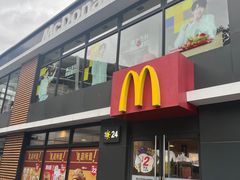 -麦当劳(南京迈皋桥地铁站店)