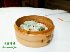 豆苗虾饺-苏浙汇(朝外店)