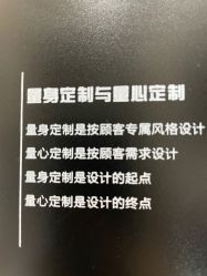 -BULB STUDIO 巴柏明星发型工作室