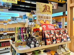 -帕帕拉兹宠物(亚洲旗舰店)