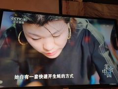 -蚝堡海鲜·威海菜·海肠捞饭·烧烤·亚洲吃蚝公司(幸福门店)