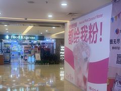 -呷哺呷哺(西单大悦城店)