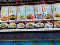 -坛南湾农家乐·海鲜楼·大排档(平潭坛南湾店)