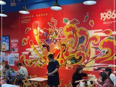 大堂-冒椒火辣(太古里店)
