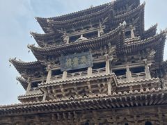-飞云楼