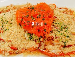 -新城花园酒店·宴会厅