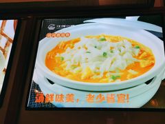 -江城小馆陕南妈妈菜·全球旅行餐厅(钟楼店)