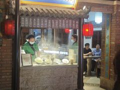 -七宝老街汤团(上海世纪汇广场店)