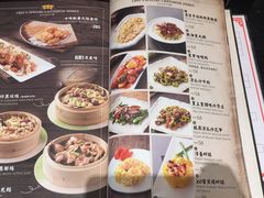 -正斗·港式粤菜(SKLP店)