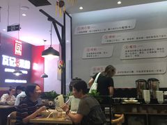 大堂-瓦记米粉(东鼓道店)
