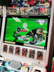 -莫莉幻想儿童乐园(天津熙悦汇店)