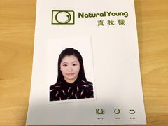 -真我樣照相馆·身份证·证件照·外拍(环球港店)