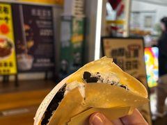 -易老大蛋烘糕(奎星楼总店)
