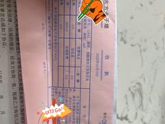 -东方金子塔成长中心(阜成门店)