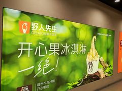 -北国商城