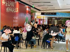 -浩海火烧云傣家菜(京广店)