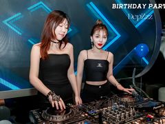 -柒Lounge(三里屯店)