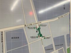 -西小口(地铁站)