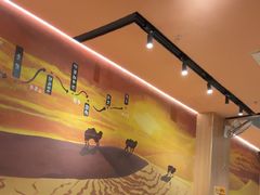 -嘻小北·兰州清汤牛肉面(太平洋森活天地店)