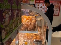 -味多美蛋糕(霍营地铁店)