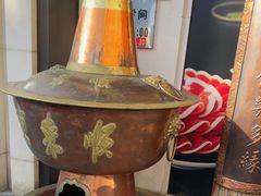 -东来顺饭庄(王府井步行街店)