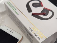 -Apple授权专营店(五彩城店)