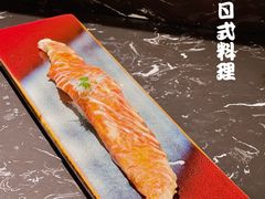 那么长蟹棒寿司-赤稻·日式料理(禅城店)