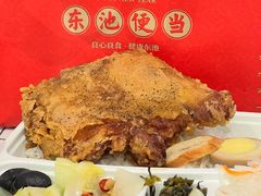 -东池便当(沪闵路店)